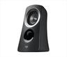 SPEAKERS 2.1 LOGITECH Z313 980-000413 (25W)
