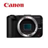 CANON MIRR EOS R50V Body 6895C024 фотоапарат
