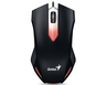 MOUSE GENIUS X-G200 USB Optical Gaming Black