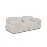 560ARE2809 Софа Bubble 2 Seater (L1-1R) - Cream
