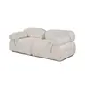 560ARE2809 Софа Bubble 2 Seater (L1-1R) - Cream