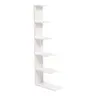 225-000042 Полица за книги mini Tars Бела 130x22x146cm