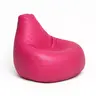 535PFT1171 Bean Bag Deri Armut - Pink