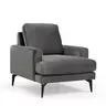 560ARE1704 Фотеља Papira Armchair - Anthracite