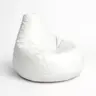 535PFT1167 Bean Bag Deri Armut - White