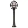 685AVN1111 Подна светилка за градина BSU-68080-BSY-M4-B