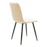 292-000080 Столица Noor Беж/Црна leg 44x53x86cm