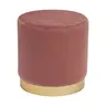 257-000033 Табуретка Dash Розева