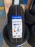 WINDFORCE 195/50 R16 H/P CatchFors XL(88)V