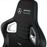 GAMING CHAIR NOBLECHAIRS EPIC MERCEDES-AMG PETRONAS EDITION