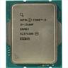 CPU INTEL i3-13100F 3,4GHz QUAD CORE 12MB s.1700, TRAY,CM8071505092203