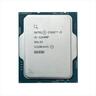 CPU INTEL i5-12400F 2,5GHz, SIX CORE, 18MB s.1700 TRAY, CM8071504650609