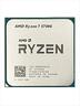CPU AMD RYZEN 7 5700G, Octa Core, 4,6GHz 20MB, s.AM4, Vega 8 Graphics, TRAY 100-000000263