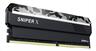RAM DDR4 16GB (2x8GB) 3600MHz G.SKILL SniperX F4-3600C19D-16GSXWB