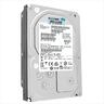 HDD 3,5" 2TB HP 7200RPM SATAIII MB2000GFEMH