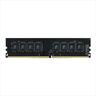 RAM DDR4 8GB 3200MHz CL22 TEAM GROUP ELITE, TED48G3200C2201