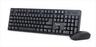 COMBO KEYBOARD AND MOUSE WIRELESS GEMBIRD Black, KBS-W-01