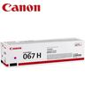 CANON CRG067 H Magenta 5104C002
