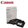 CANON MCG02 Maintenance