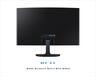 MONITOR 24" SAMSUNG Essential S3 S24D364GAU Curved, 1920x1080 VA, VGA, HDMI, 100Hz, Black