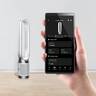 Dyson Purifier TP11 PC1 прочистувач и вентилатор
