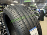 Triangle 265/40 R21 105Y (XL) SporteX (TH201)