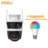 Dahua IMOU Cruise Triple 11MP IPC-S7UP-11M0WED + подарок сијалица во боја