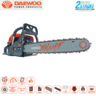 DAEWOO DCS5218 – Бензинска моторна пила 2.1 kW, 45 см