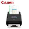 Canon DR-S350NW 6897C009 скенер