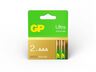 GP LR03-SB2 AAA Ultra Alkaline батерии