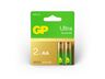 GP LR6-SB2 AA Ultra Alkaline батерии