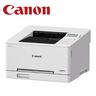 CANON i‑SENSYS LBP646Cdw 6929C007 колор ласерски принтер