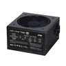 MS CORE M750B ATX3.1