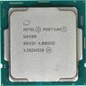 CPU INTEL G6400 Penitum, 4.0GHz, DUAL CORE 4MB, s.1200 TRAY