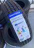 WINDFORCE 175/65R14T A/S CatchFors XL (86)T AllSeasons