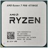 AMD Ryzen 7 PRO 4750GE MPK