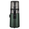 HUROM H70ST-BES02FG соковник за ладно цедење зелен