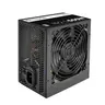 ThermalTake TR2 S-550W 550W напојување