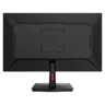 Titan Army P2510G2 24" 1920x1080/IPS Full HD/1ms/200Hz монитор