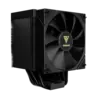 Gamdias CPU Cooler Boreas M2-61L