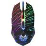 Gaming Defender Dark Agent GM-590L 12800dpi глувче
