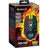 Gaming Defender Dark Agent GM-590L 12800dpi глувче