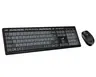 Genius KM-8200, US безжична тастатура и глувче