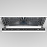 Beko BDIN38551P вградна машина за садови, 15сета, B, 40dB
