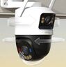 Dahua IMOU Cruiser Dual 4G 6MP IPC-S7XCP-6M1TED