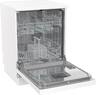 Gorenje GS642E90W Машина за садови