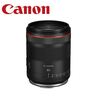 CANON MIRR lens RF85 F1.4 L VCM објектив
