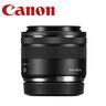 CANON MIRR lens RF35 f/1.8M IS 2973C005 објектив