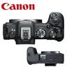 CANON MIRR FOTOAPARAT EOS R8 Body + LPE17