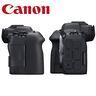 CANON MIRR FOTOAPARAT EOS R6II Body 5666C031